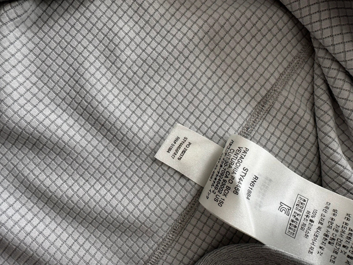 Patagonia Baselayer Spley