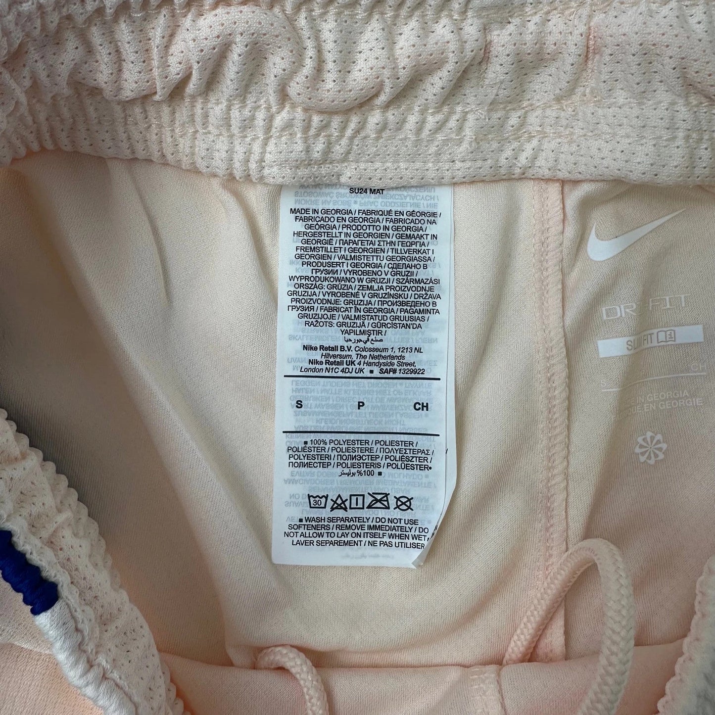 Nike Vyriški Sportiniai Šortai, S Spley