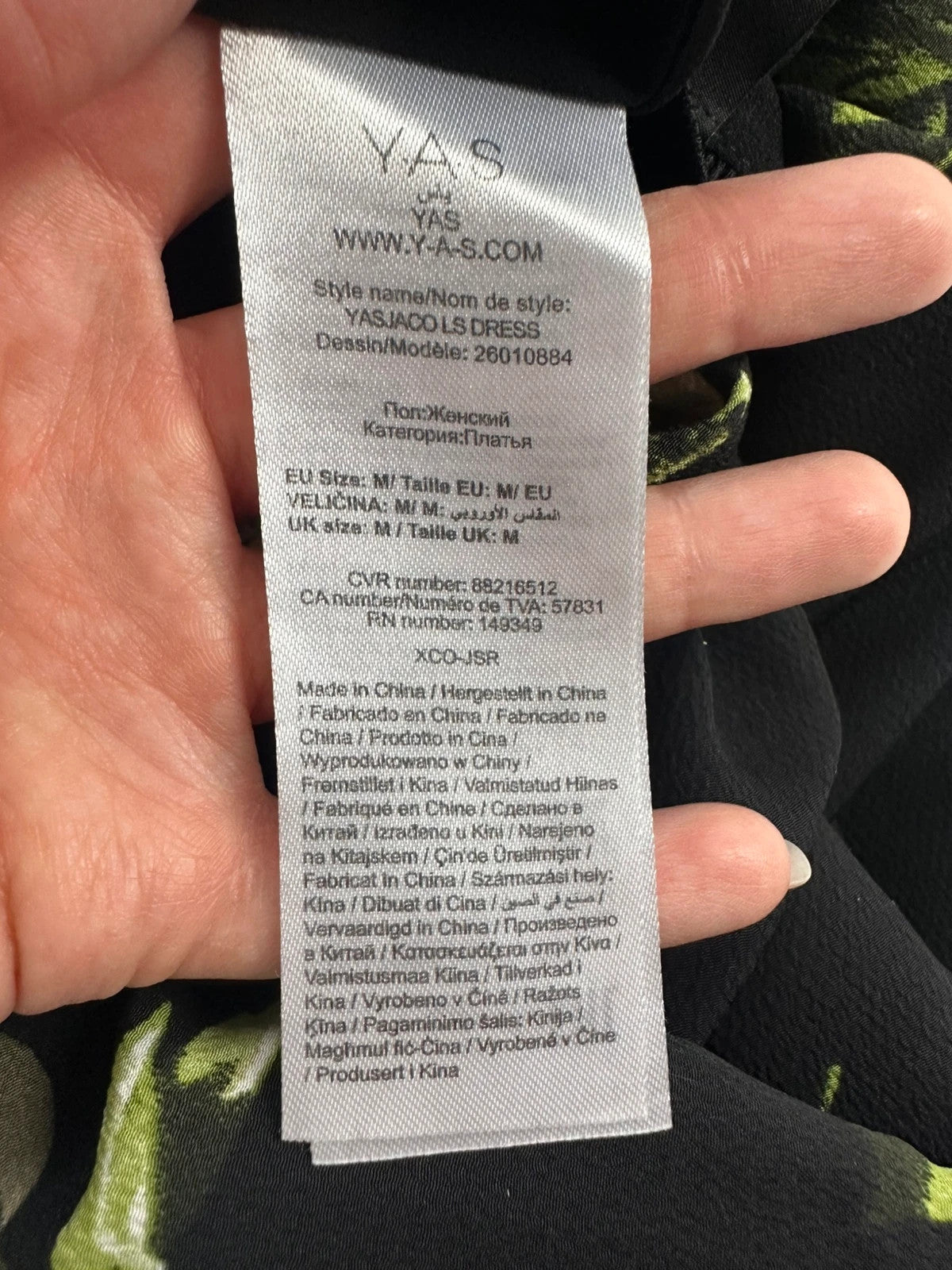 Y.A.S Elegantiška Suknelė, M Spley
