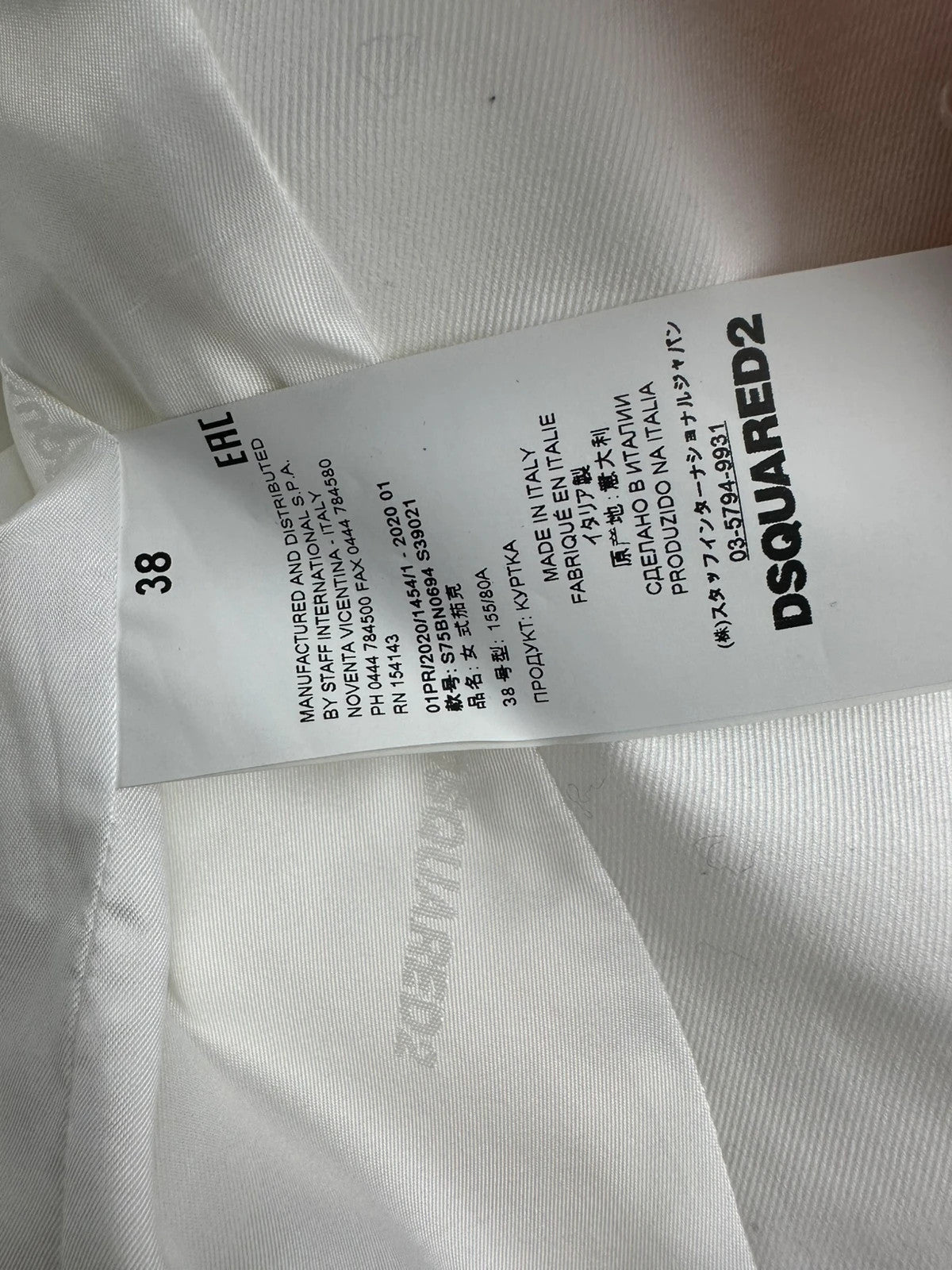 Dsquared² Klasikinis Baltas Švarkas, M Spley