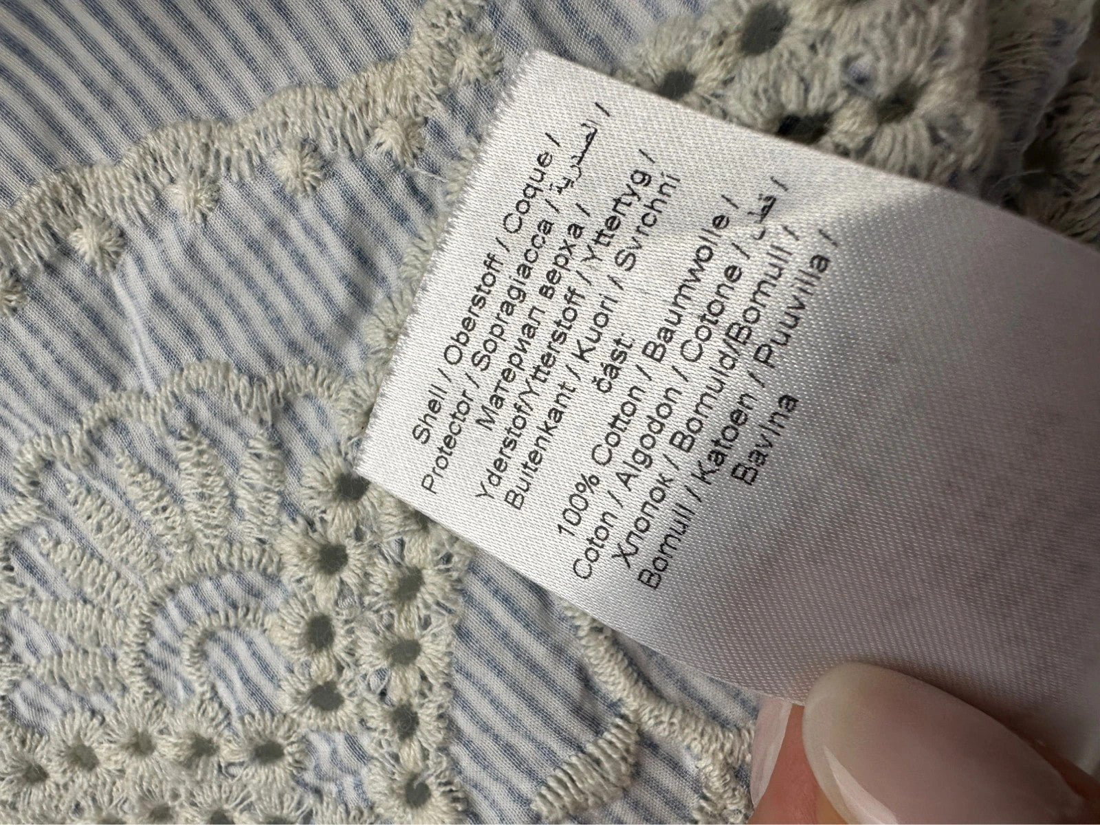 Cream Vasarinė Suknelė su Nerinukais, XL - Spley