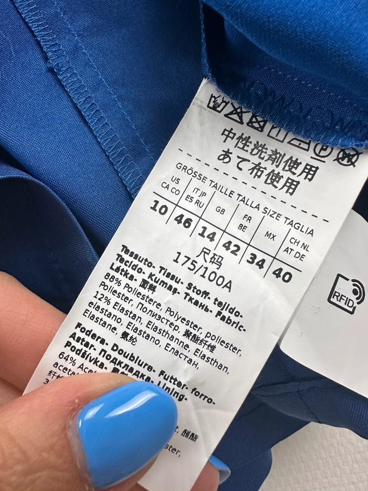 Marella Puošni Suknelė, XL Marella