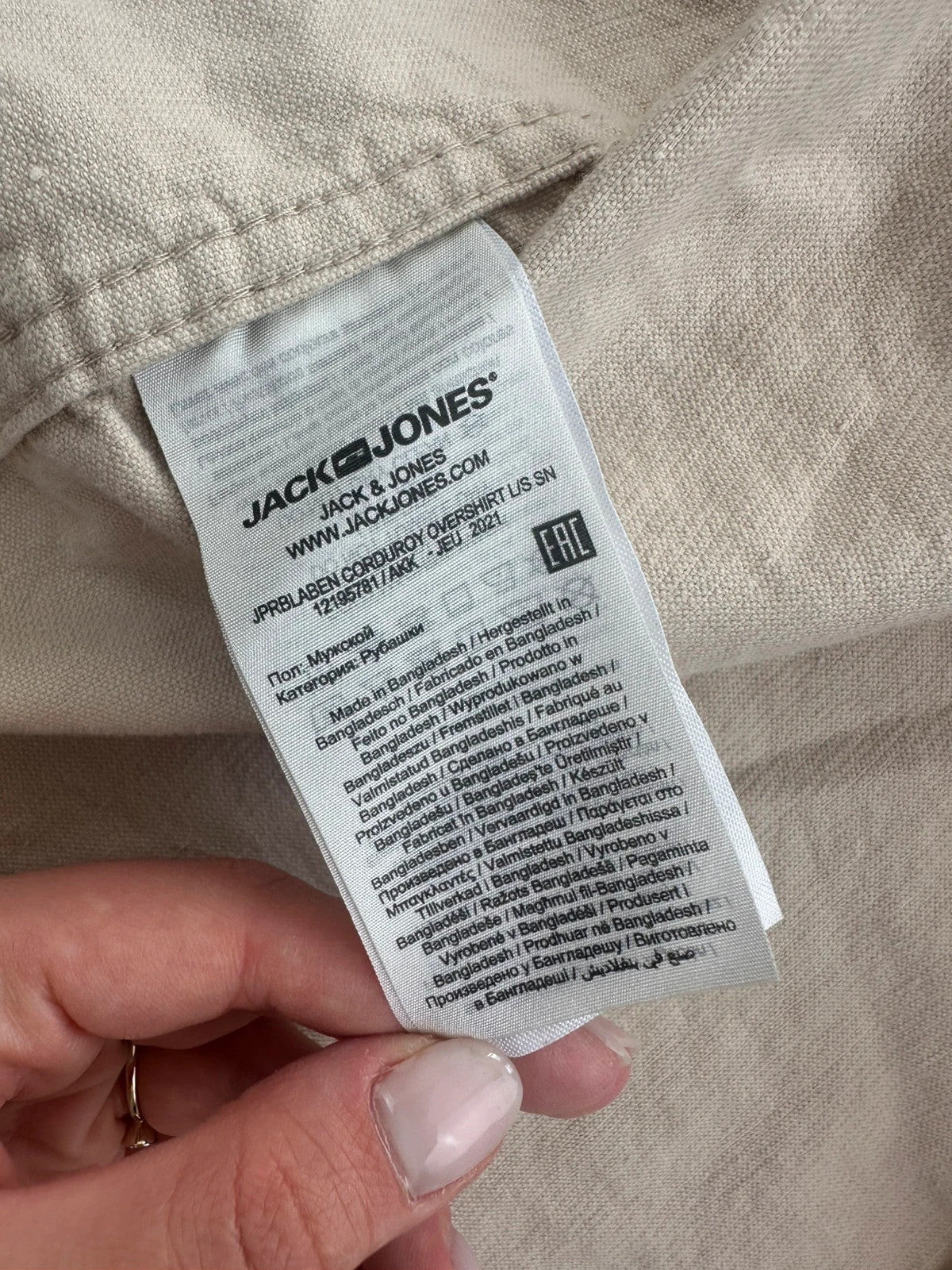 Jack & Jones Vyriški Marškiniai, S Jack & Jones