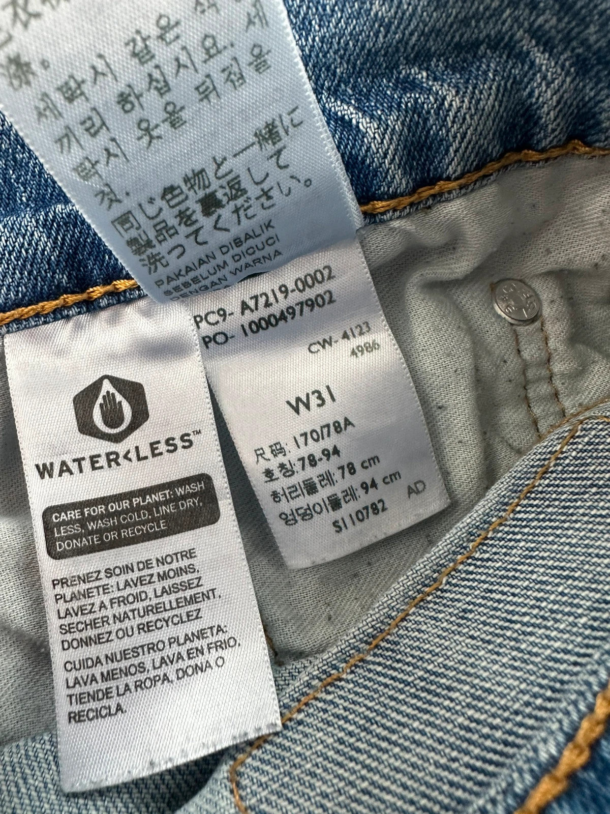 Levi's Vyriški Džinsiniai Šortai 445, W31 Spley