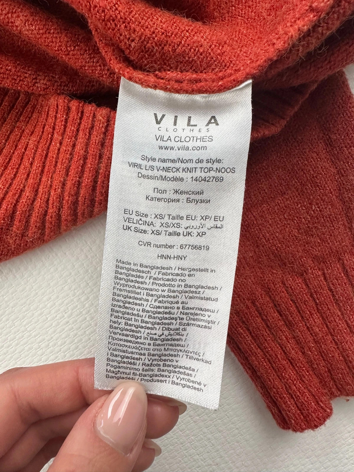 Vila Clothes Moteriškas Megztinis, XS Spley