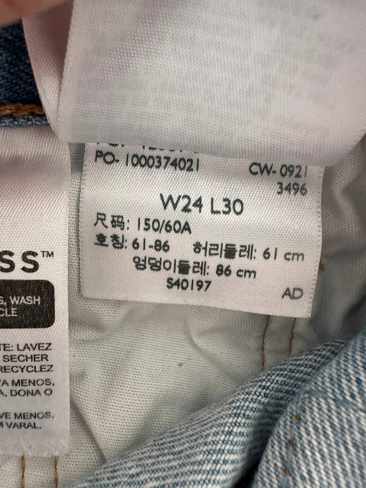 Levi's Moteriški Džinsai 501, W24 L30 Levi's