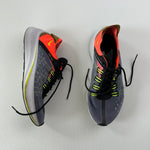 Nike EXP-X14 Moteriški Laisvalaikio Batai, 40 - Spley